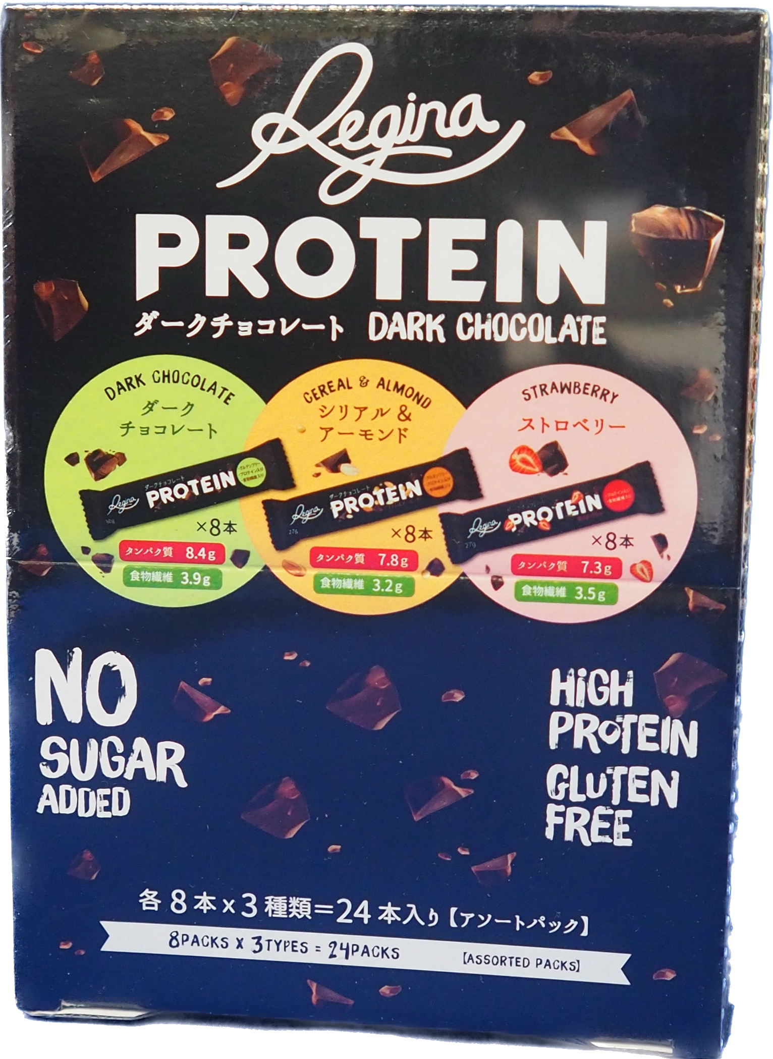 PROTEINDARKCHOCOLATE